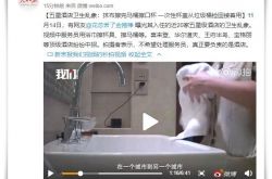 2分钟教程!朝阳市工厂咨询电话号码_哔哩哔哩